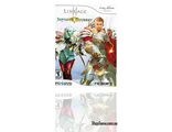 Lineage 2: Infinite Odyssey (PC)